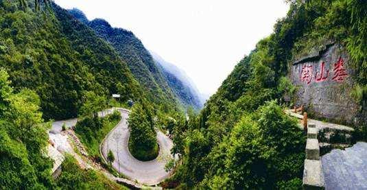 【约吗旅行】遵义人眼里的遵义