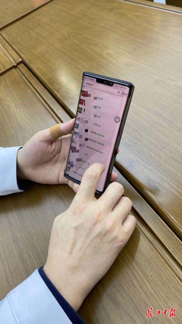 长江日报■不能忍了！宅家两月胖了30多斤 ，26岁宜昌宝妈来汉手术减肥