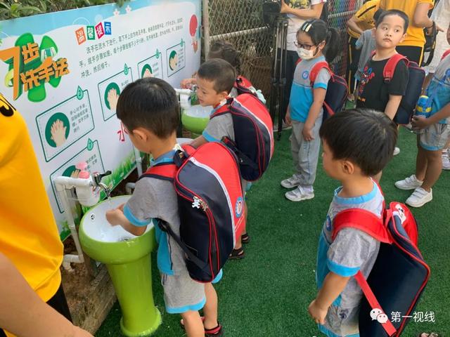 超级宝妈|今天！“小神兽”回幼儿园啦！