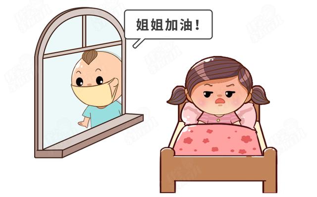 「你的育儿经」急!又一传染性极强的病正高发,8岁以下孩子要格外注意