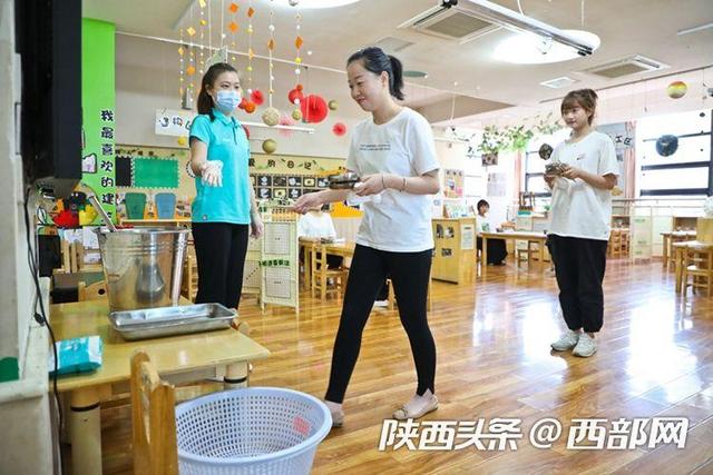 西部网|西安幼儿园下周一陆续开学 记者实地体验疫情防控开学演练