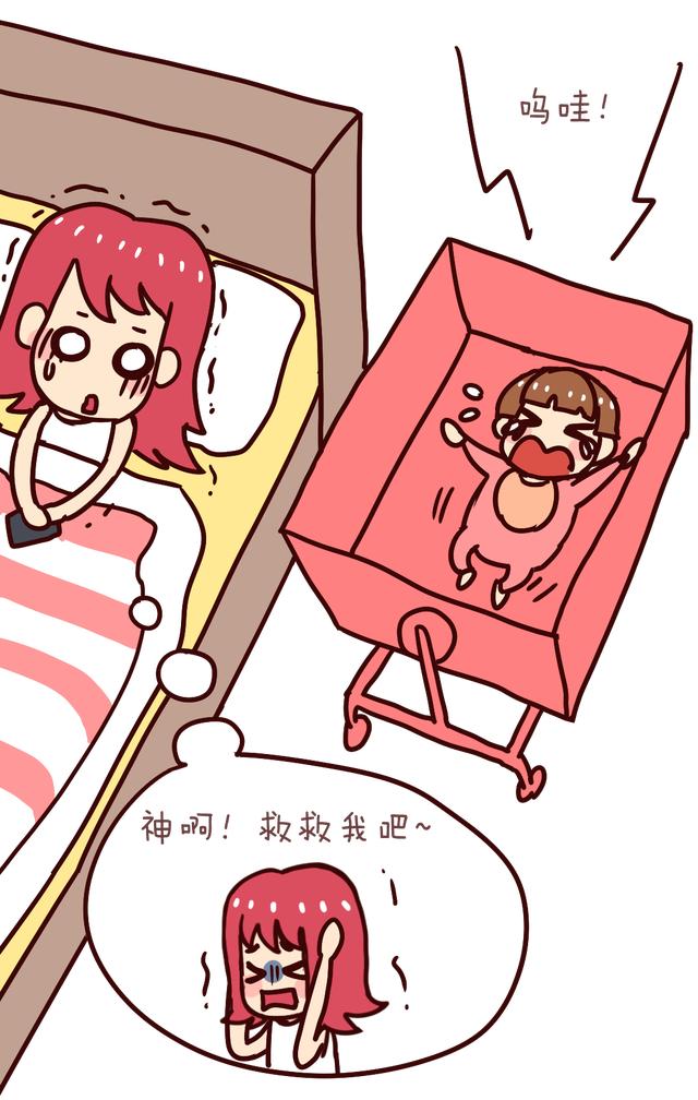 超级宝妈■哄娃睡觉的N种方法，网友直言：当妈妈太难了
