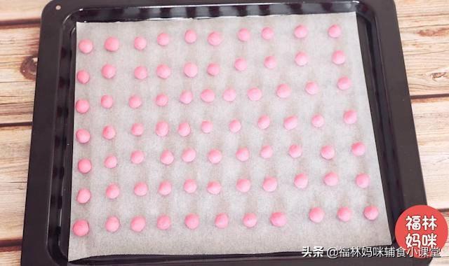 #超级宝妈#火龙果做的美食,美味又营养,练咀嚼练抓握,2岁宝宝正需要