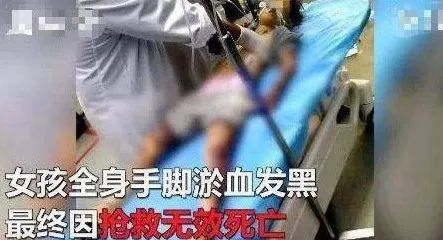 「暖先生格调」29岁爸爸亲手打死6岁女儿，过程令无数人心碎泪崩：最毒的鸡汤莫过于，孩子，不能顶嘴！