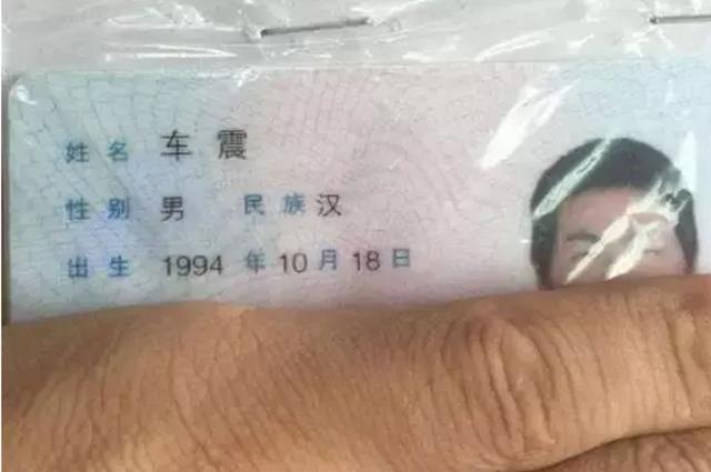 「超级宝妈」4岁男孩姓戴，老师上课不敢点他名，宝妈无奈：我也只敢喊小名
