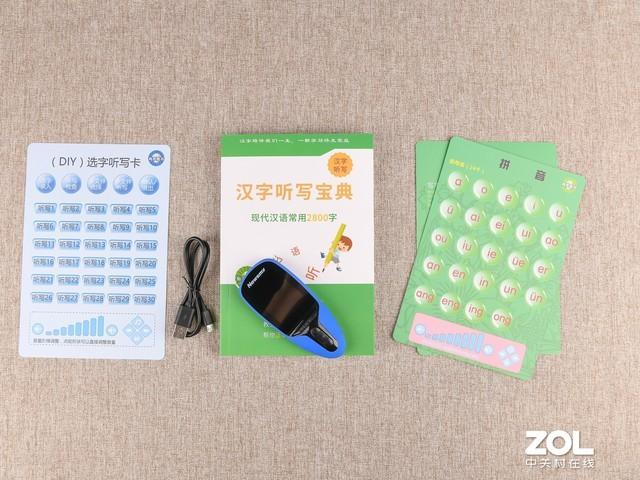 「你的育儿经」7款热门儿童点读笔对比评测，确实发现不少问题