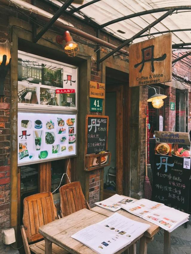 咖啡|转角遇到咖啡馆：探寻根植上海城市基因中