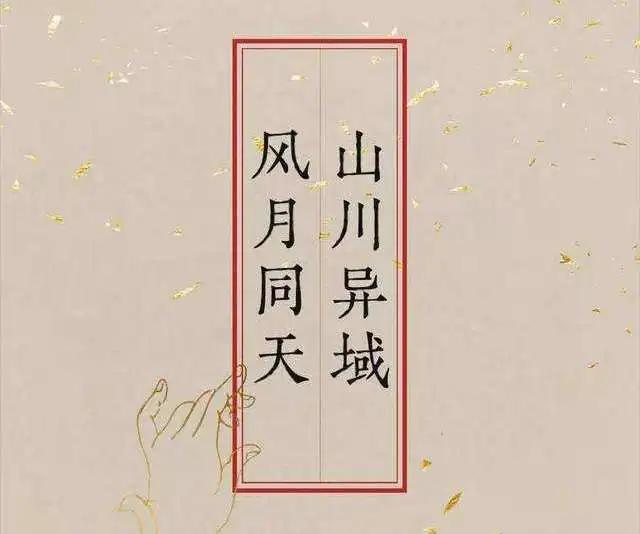 #超级宝妈#“双语宝宝”是怎么练就的？产科医生来告诉你高能的答案......