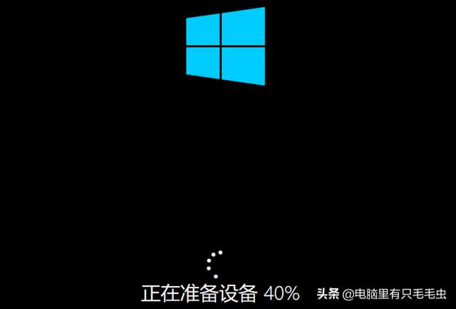 win7到期了怎么办？这款操作系统更合适你｜win10LTSC版安装教程