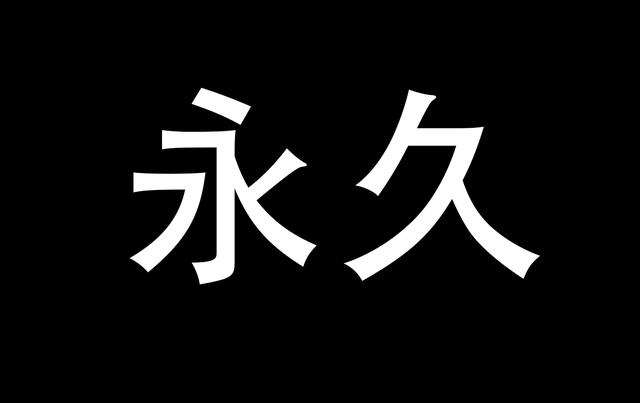 2000G资源之电商产品详情页模板