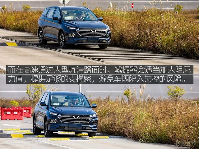 除了性价比 五菱凯捷“下盘”功夫也OK吗？