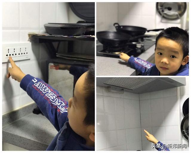 「你的育儿经」新郑弘远路幼儿园： 疫情期间宅在家，家庭防火不缺席