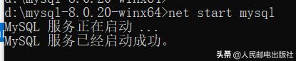 Windows平台下安装MySQL数据库——最详细教程来啦