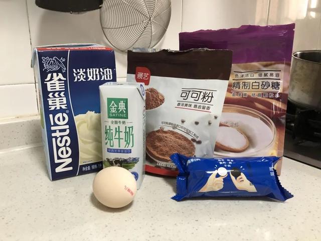 你的育儿经■团长小厨房丨越来越热，给娃做点冰淇淋吧
