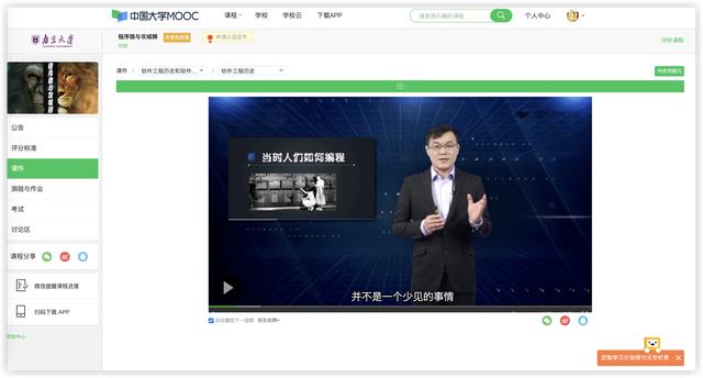 编程小白用了3年在 Github 斩获 90k Star! 聊聊学习编程的姿势