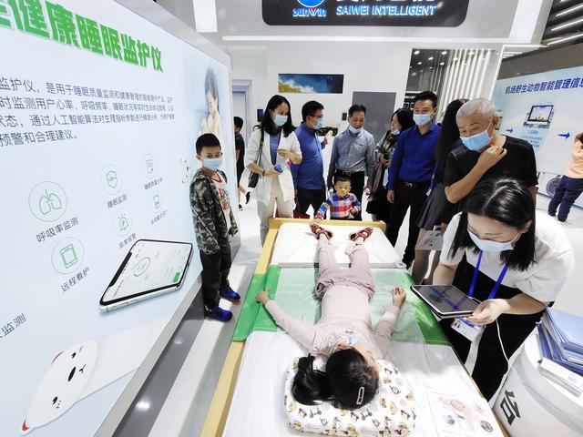 人工智能黑科技吸睛 赛为智能惊艳亮相2020高交会