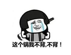『超级宝妈』吃草莓会感染病毒？圣女果会致癌？娃还能不能安心吃水果了？