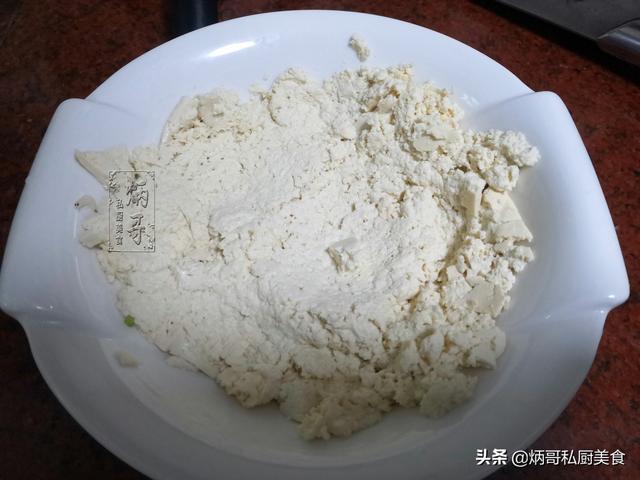 孩子不吃豆腐，试试新做法，一次煮好存冰箱，随吃随煮，特省事