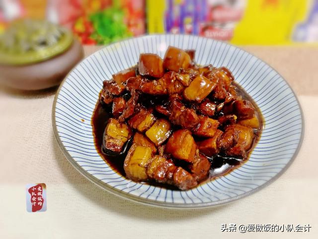 五花肉的经典做法，老菜新做，软糯香甜入口即化，记住窍门很简单