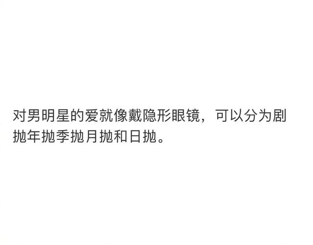 #超级宝妈#90后给孩子起名字，我姓火，我儿子就厉害了叫火影！哈哈哈哈嗝