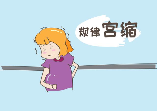 无穷的温馨|准妈妈出现这几个特征，可能是宝宝出生的预兆，孕妈收藏好吧