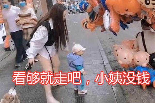 「天使宝贝」小姨带娃无人能敌，比老爸带娃更“豪横”，宝妈记得关心孩子心理