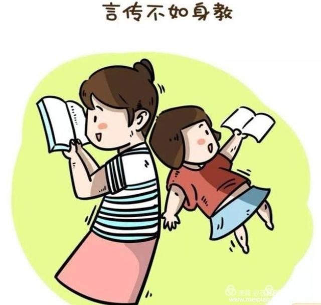超级宝妈|长春市第一〇四中学家长课堂——当孩子沉迷网络时，我们应该怎么办