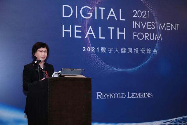 医疗|数字大健康产业越发受投资者关注
