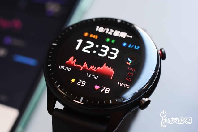 轻薄设计 丰富功能体验Amazfit GTR 2智能手表体验