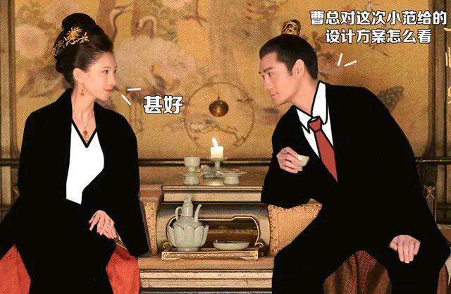 影视交流地@《清平乐》改名大赛，网友脑洞大开，你最喜欢哪一个？