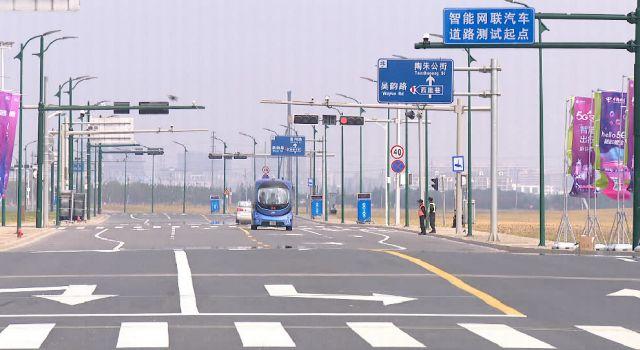 国务院批复这项战略任务，苏州迎重大利好