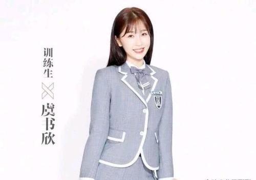 多档节目互刚，“女团”成了娱乐圈第一生产力？|大河客户端