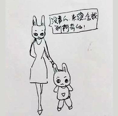#超级宝妈#记录生活记录你-阿奇失踪