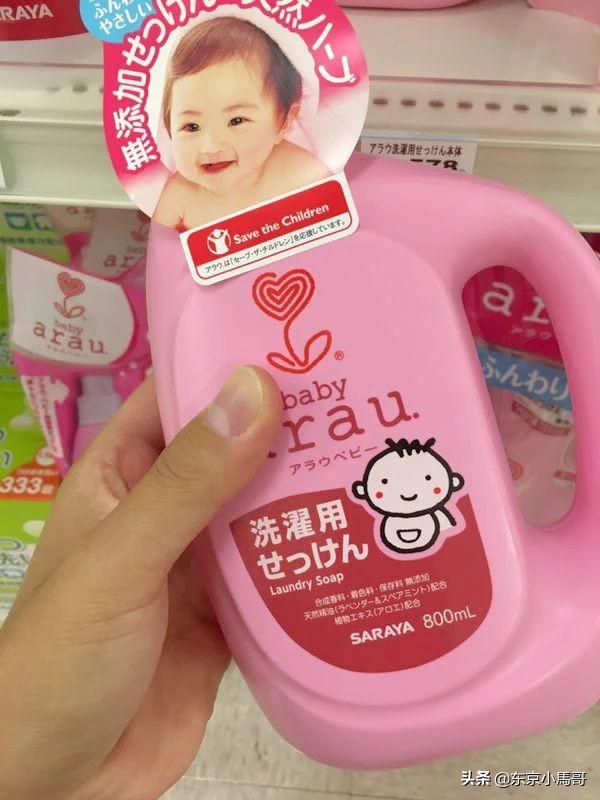 超级宝妈■孕期这些日本好物，让你避免日后变成黄脸婆！