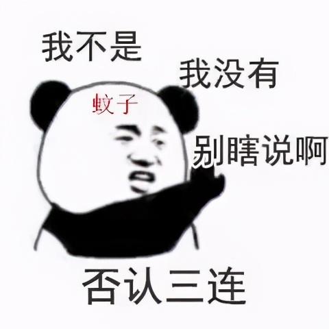 这种病毒比新冠病毒更狡猾！“零号病人”是他？真相可能不是你想的那样