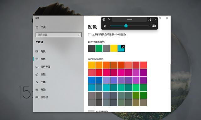 这三款颜值极高的工具完美契合win10风格，逼格满满