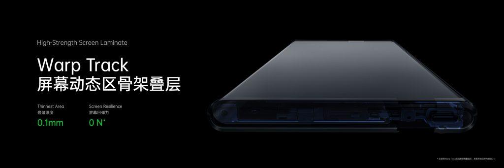 OPPO X 2021 卷轴屏概念机发布，可变换多种模式