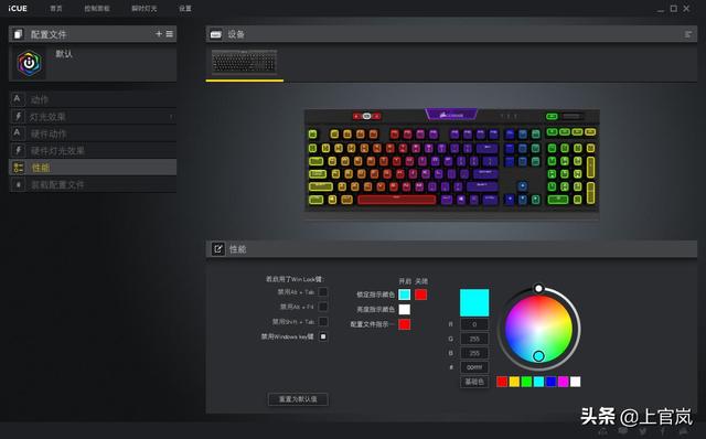 终于还是上了这条贼船，海盗船K70 RGB MK.2键盘开箱