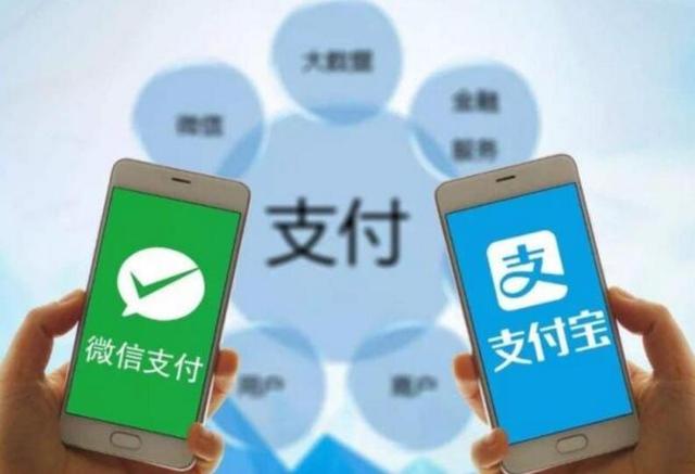 微信、支付宝绑定了本人银行卡，这3张照片可别存在手机里