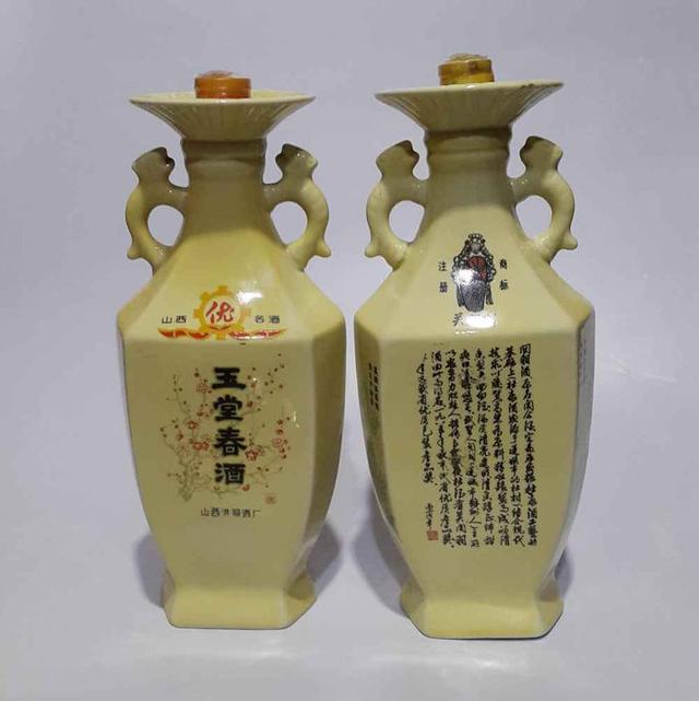 山西除了汾酒没有什么好酒？这2种也是精品清香型酒，遇见尝一尝