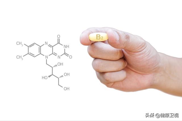 维生素|如若人体缺乏维生素B2，有何危害？人体哪4个部位会收到“提醒”？该如何补充？