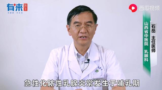 你的育儿经|产前决心要坚持母乳，但面对现实各种难题，妈妈要如何不放弃？