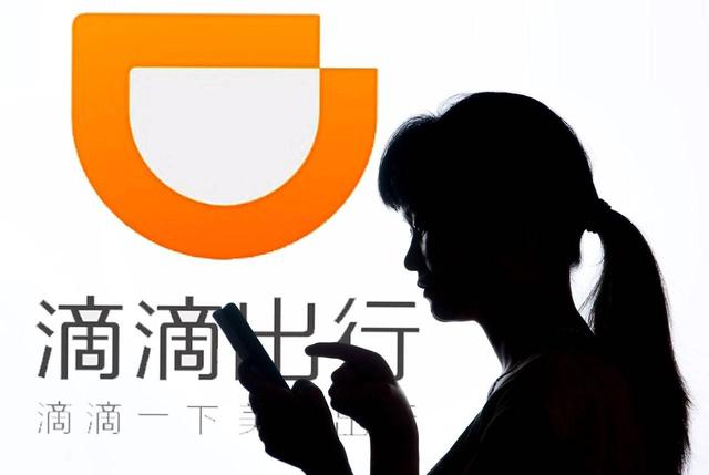 垄断下的滴滴有两张嘴：一张吃乘客，一张吃司机