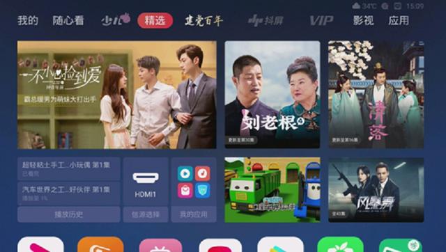 智能|康佳新一代智能视频业务系统提升智能家居行业用户体验