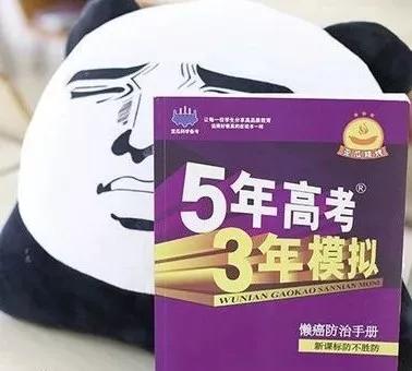 「你的育儿经」开学了,究竟要不要把孩子送补习班?看完这篇文章就清楚了