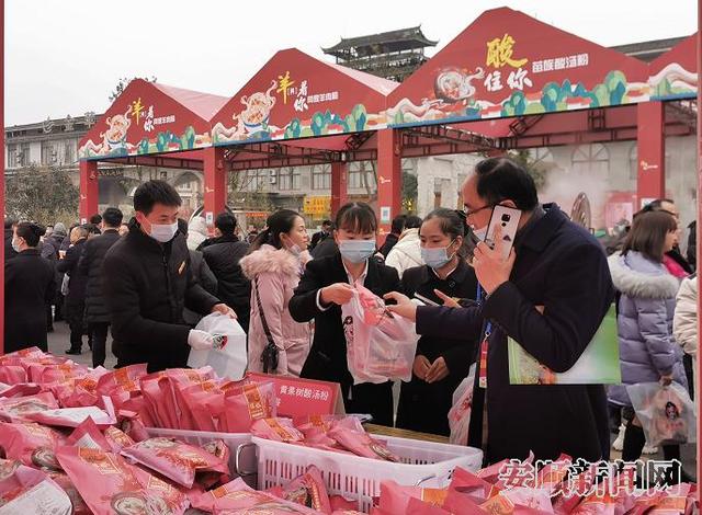 品尝特色美食 领略安顺文化——贵州省首届餐饮产业发展大会现场观摩活动见闻