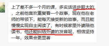 紧急通知：身份证是2012-2018年出生的孩子注意了，家长再忙也要看一下