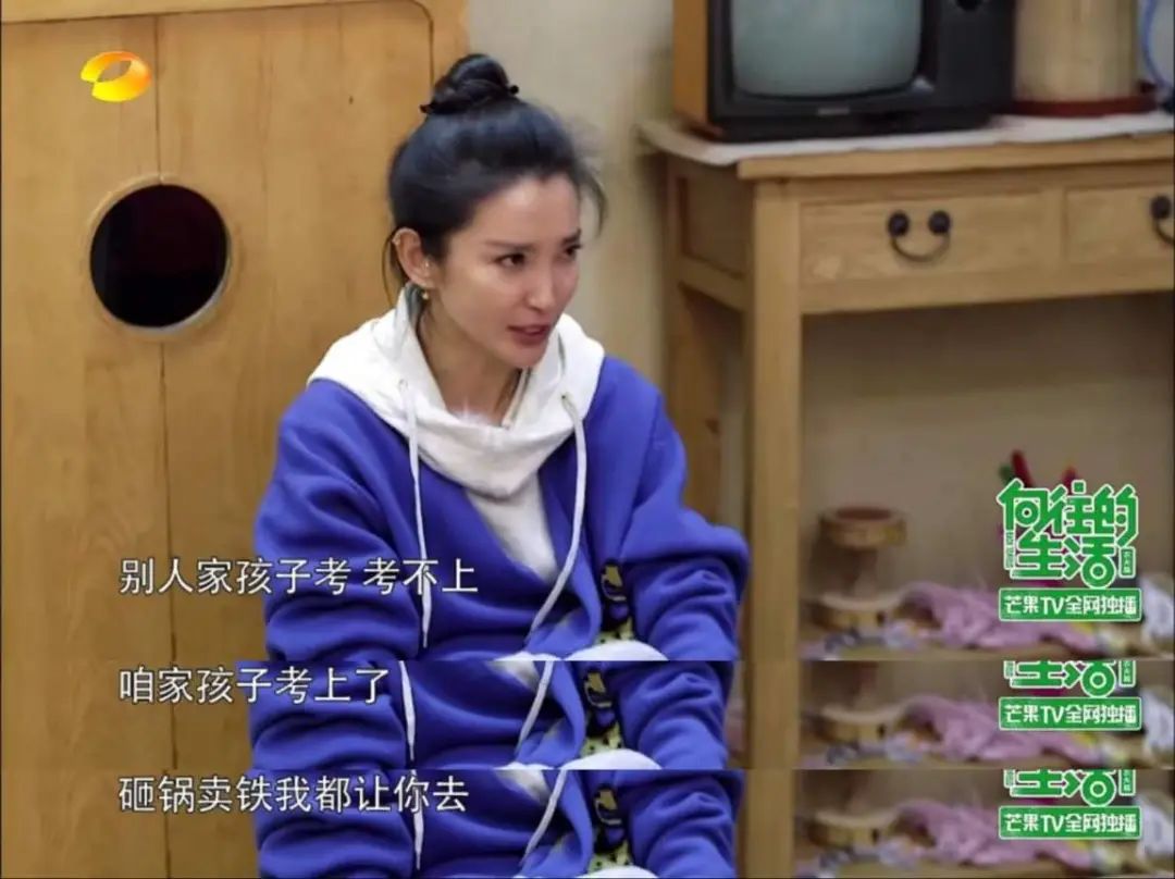暖先生格调：孩子说：我想当李佳琦！这个妈妈的回答太赞了