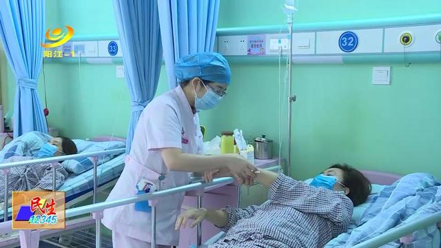 『你的育儿经』阳江：中西医诊疗让孕妈妈安胎又安心