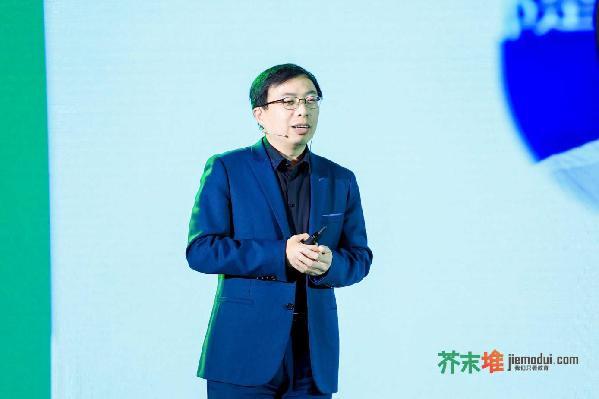 GET 2020：后疫情时代教育行业的变革与新生